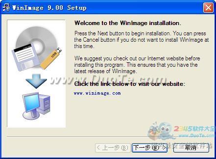 WinImage