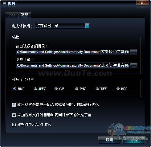 iPhoneƵʽת