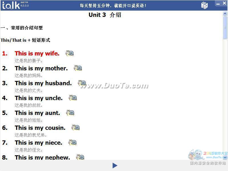talkϵӢ900