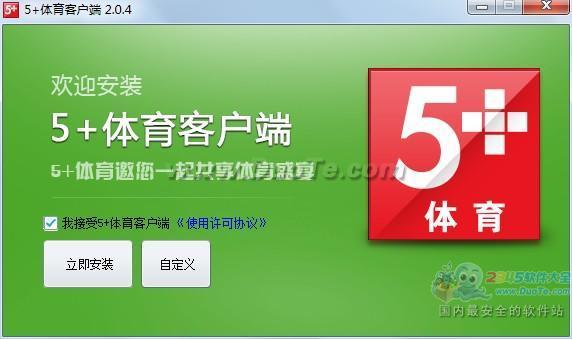 5+ֱ