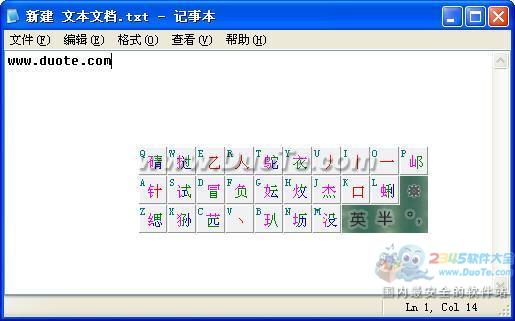 뷨(32λ)