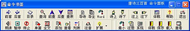 ֮ʫ(ʶ)