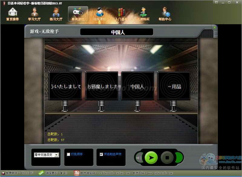 ﵥѧ±ճ