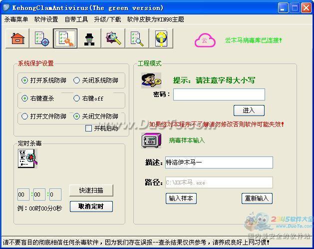˺跴
