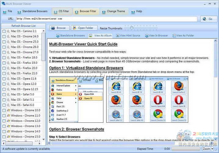 Multi-Browser Viewer