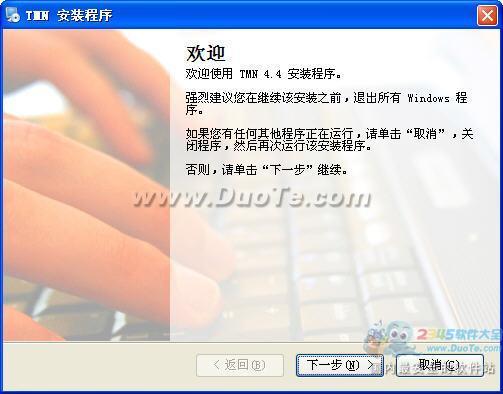 пƵ绰¼ϵͳ