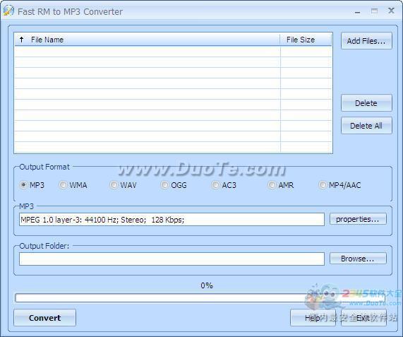 Fast RM to MP3 Converter
