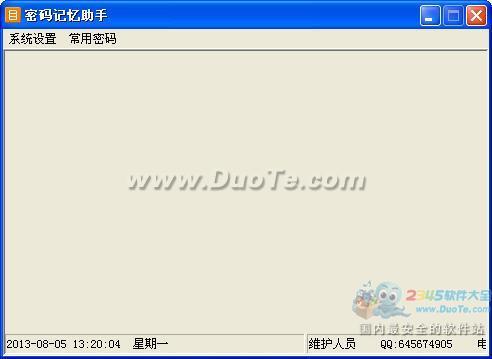 䱣