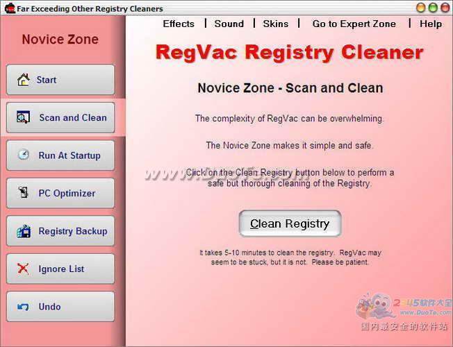RegVac Registry Cleaner(ע)