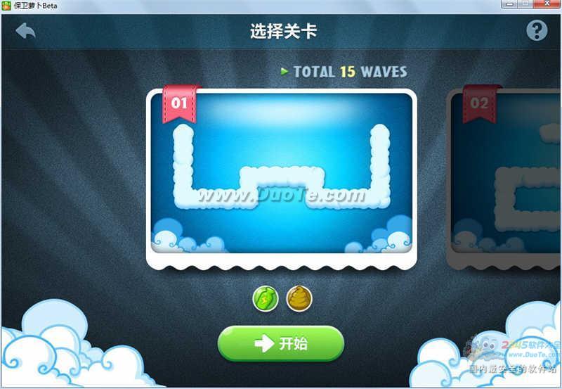 ܲ԰