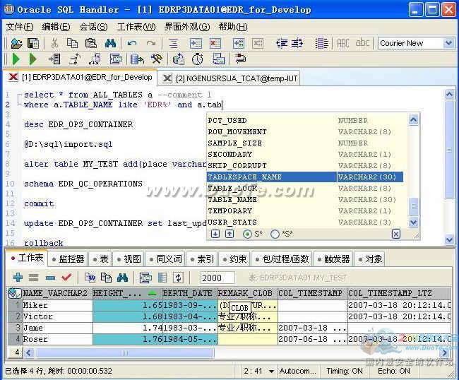 Oracle SQL Handler for Mac