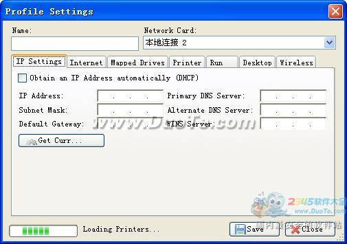 Net Profiles