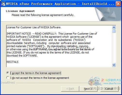 NVIDIA nTune