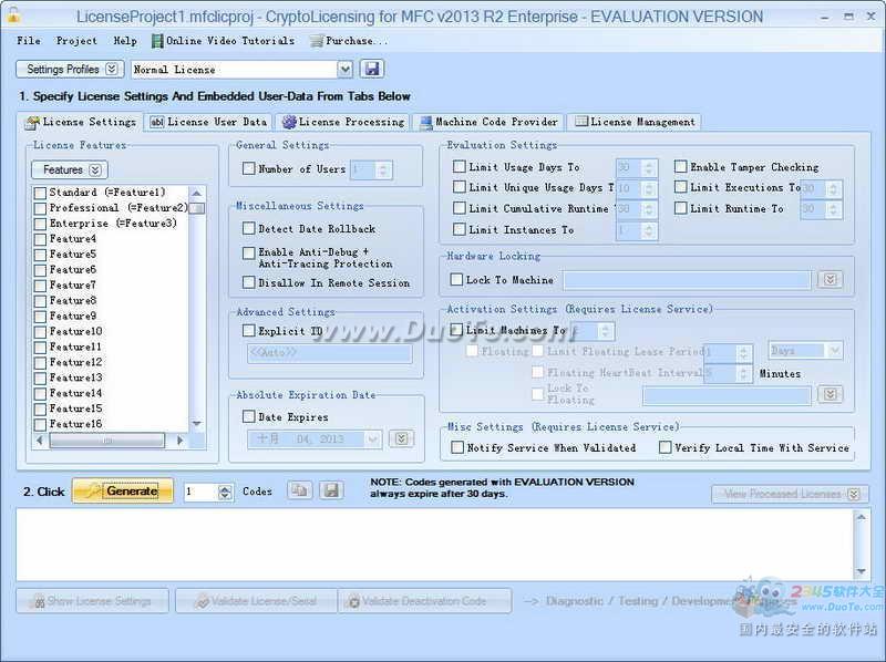 CryptoLicensing For MFC