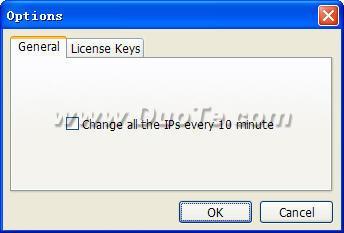 ProxyShell Hide IP