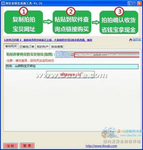 ԱʡǮ