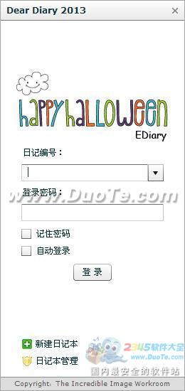 Dear Diary []