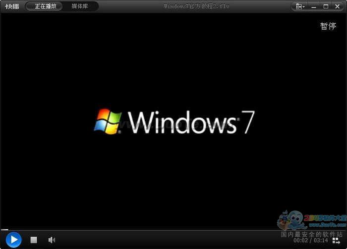 Windows7Ƶ̳ 02