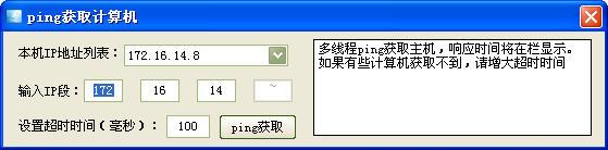 xpwin7