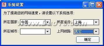 6㱨ѿĶ 2011