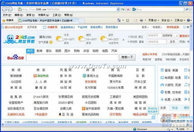 IE޺
