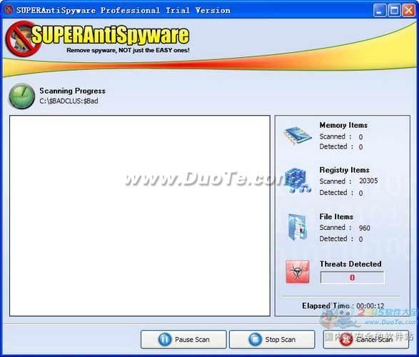 SuperAntiSpyware Free Edition