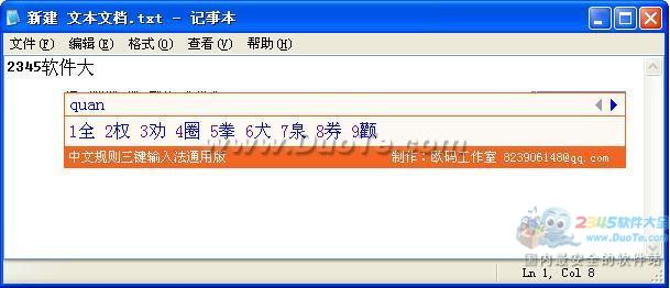 Ĺ淶뷨