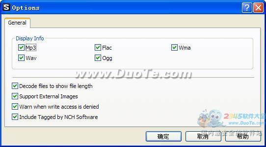 Stamp ID3 Tag Editor
