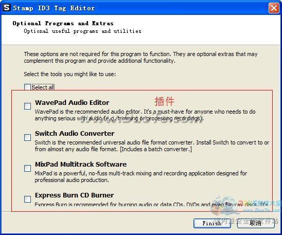 Stamp ID3 Tag Editor