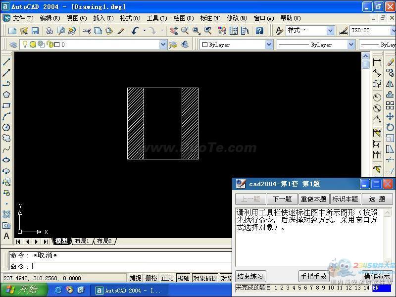 ȫְƼAutoCAD2004ģ