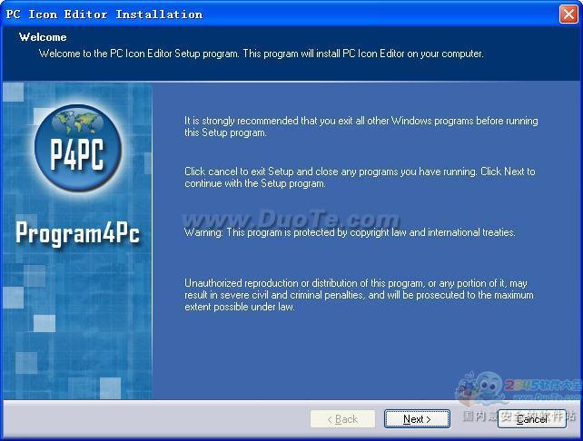 PC Icon Editor(icoͼ༭)