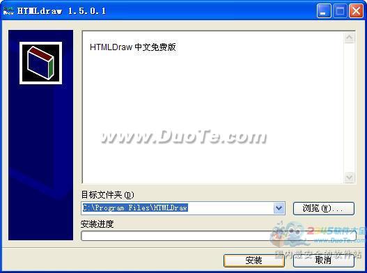 ҳť˵(HTMLDraw)