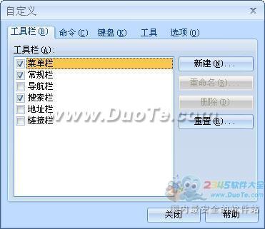 ʿ(Websaver)