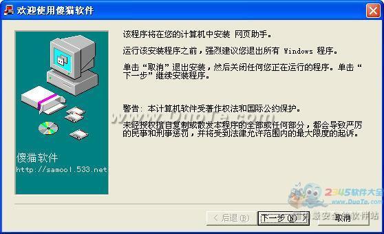 ҳ(Webhelp)