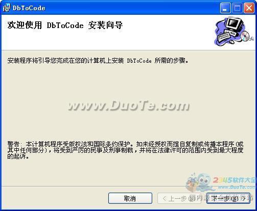 LTP.NetԶ