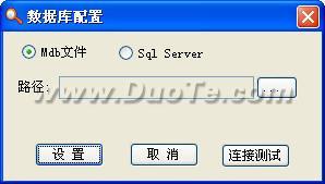 Sqlѧϰ(PracticeSql)