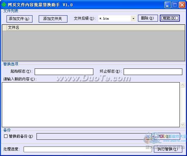 ҳļ滻