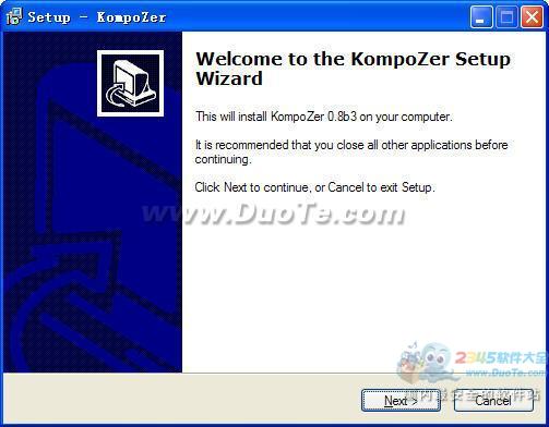 KompoZer (ԴHTML༭)