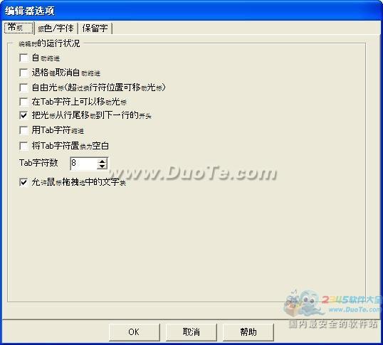 SI Object Browser 32λ (ݿ⿪)