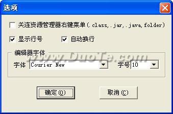 XJad-JavaԴ뷴빤