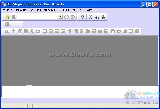 SI Object Browser 32λ (ݿ⿪)
