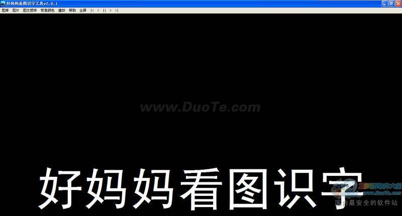迴ͼʶֹ