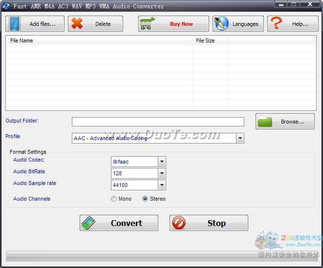 Fast AMR/M4A/AC3/WAV/MP3/WMA Audio Converter(Ƶʽת)