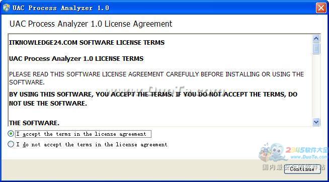 UAC Process Analyzer(̰ȫ)