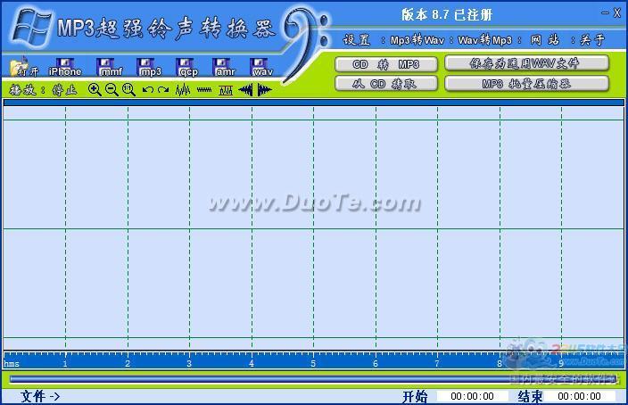 MP3ǿת