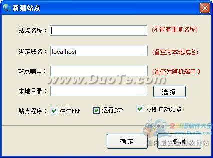 վ(FPWebServer)