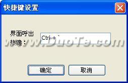 ţ