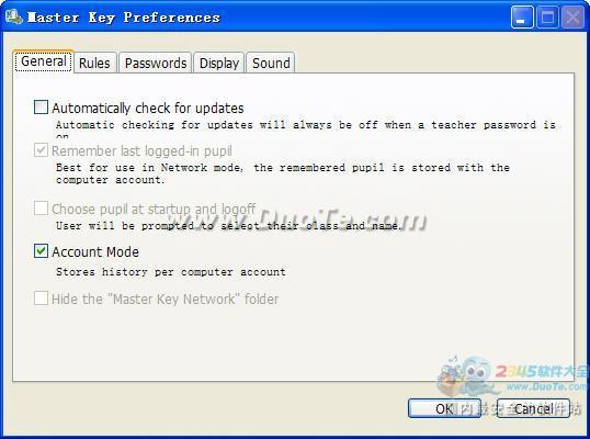 Master Key(©޸)
