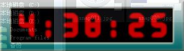 Premium Clock(ģʱ)