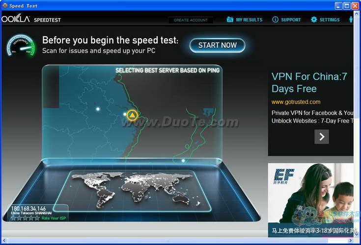 Xirrus Wi-Fi Inspector(߾ź)